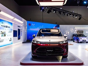 Negara Tetangga Kebagian SUV Mewah Wuling-Huawei