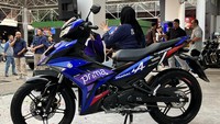 Yamaha MX King 150 Edisi Livery Pramac Meluncur: Cuma Ada 2.000 Unit