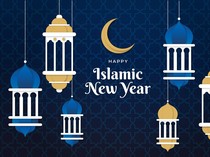 145 Ucapan Tahun Baru Islam 2026 yang Menyentuh Hati dan Penuh Doa