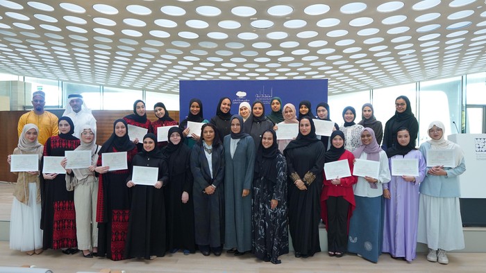 Paragon Wardah Buka Beasiswa Program Riaya 2026 di Qatar