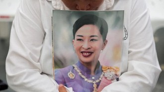 Awal Mula Putri Thailand Kolaps hingga Koma Lebih dari 3 Tahun