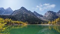 Bipenggou, Surga Tersembunyi di Sichuan yang Bikin Kamu Lupa Pulang