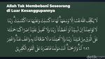 Jika Hidup Terasa Berat, Ingat Janji Allah