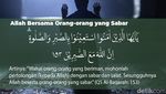 Jika Hidup Terasa Berat, Ingat Janji Allah