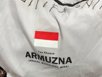 PPIH Jamin Barang dan Koper Jemaah Haji yang Wafat 100% Kembali ke Tanah Air