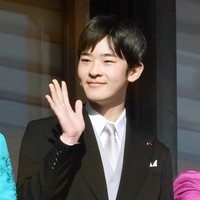 Sosok Pangeran Jepang Gen Z yang Diragukan untuk Naik Takhta