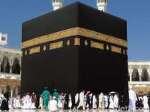 Perbedaan Haji dan Umrah