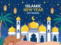 45+ Pantun Tahun Baru Hijriah 2026 yang Islami, Lucu, dan Penuh Makna