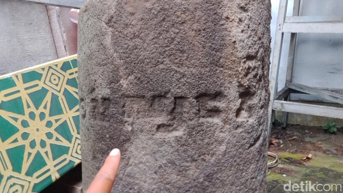 Prasasti Jogodayoh Lor, Desa Gumulan, Kecamatan Klaten Tengah, Minggu (14/6/2026).
