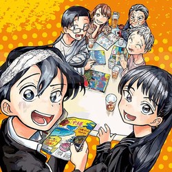 Manga The Ichinose Family Deadly Sins Segera Terbit dalam Bahasa Inggris