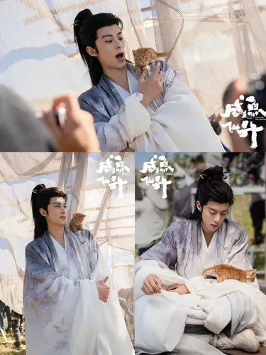 Drama China Live Long and Prosper Drama China Live Long and Prosper dibintangi Dylan Wang