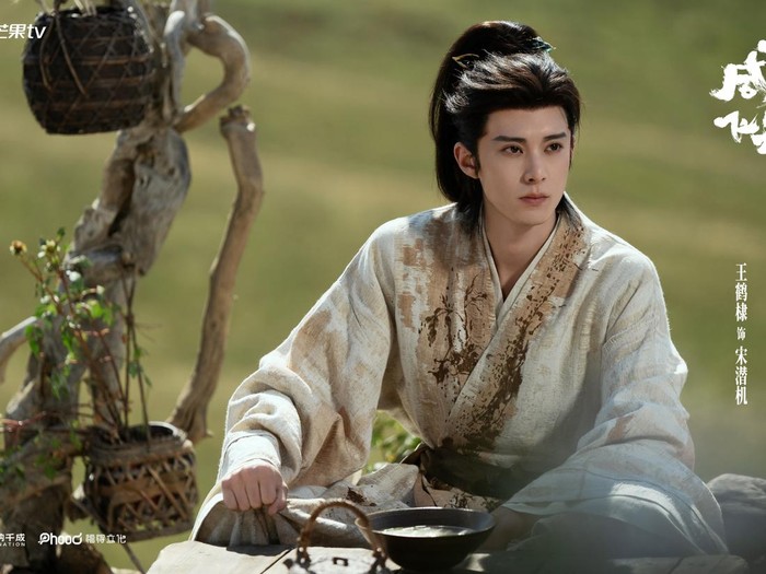Drama China Live Long and Prosper dibintangi Dylan Wang