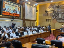 Video DPR Rapat Tertutup Bareng Nanik S Deyang Bahas Anggaran BGN 2027