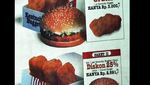 Nostalgia Iklan Resto Jadul Tahun 80-an di Indonesia, Promo AYCE Rp7 Ribu!
