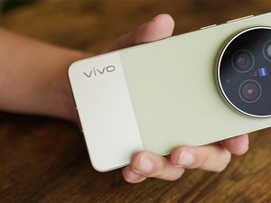 Review Kamera Vivo X300 Ultra