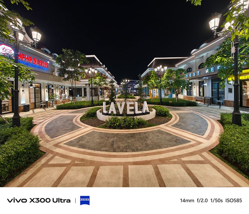 Review Vivo X300 Ultra