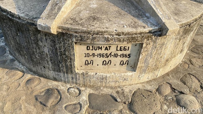 Tugu Soeharto di Kelurahan Bendan Duwur, Kecamatan Gajah Mungkur, Kota Semarang, Jumat (12/6/2026).