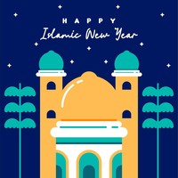 40 Kata-kata Tahun Baru Islam 1448 H yang Menyejukkan Hati dan Penuh Makna