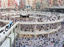 Jelang 1 Muharram, Ini Karya Waskita untuk Perluasan Mataf Masjidil Haram