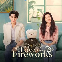 8 Drama China CEO Romantis Terbaru, Dari Benci Jadi Cinta!