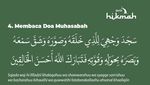 Doa dan Zikir 1 Muharram