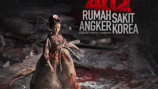 Poster Film 402 Rumah Sakit Angker Korea
