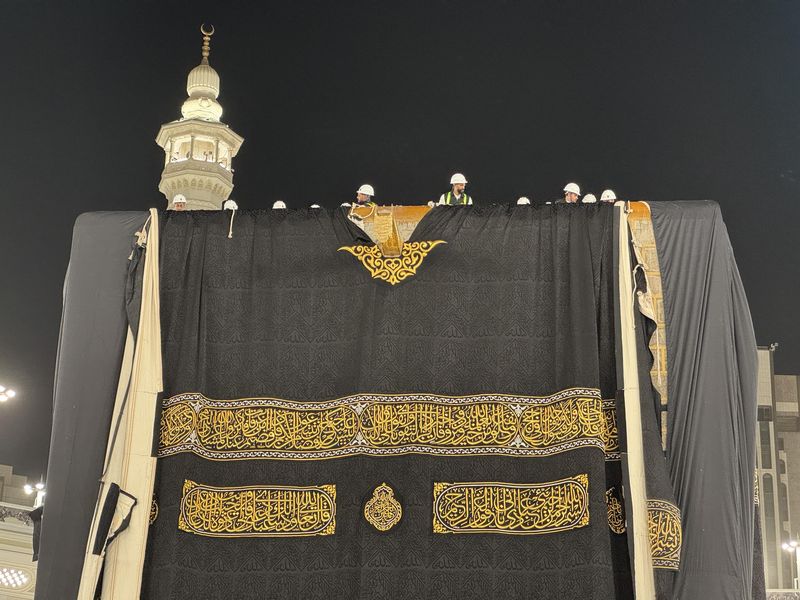 Prosesi pergantian kiswah Ka'bah Prosesi pergantian kiswah Ka'bah, Senin (16/6/2026) dini hari waktu Arab Saudi.