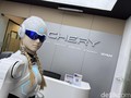 Kenalan dengan Mornine, Robot dari Chery Bisa Diajak Ngobrol