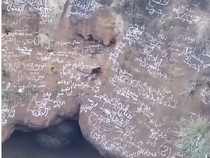 Spider-Man Yaman Tewas Setelah Jatuh ke Kawah Gunung Berapi