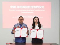 Dindik Jatim Gandeng China Siapkan Talenta Digital Berstandar Global