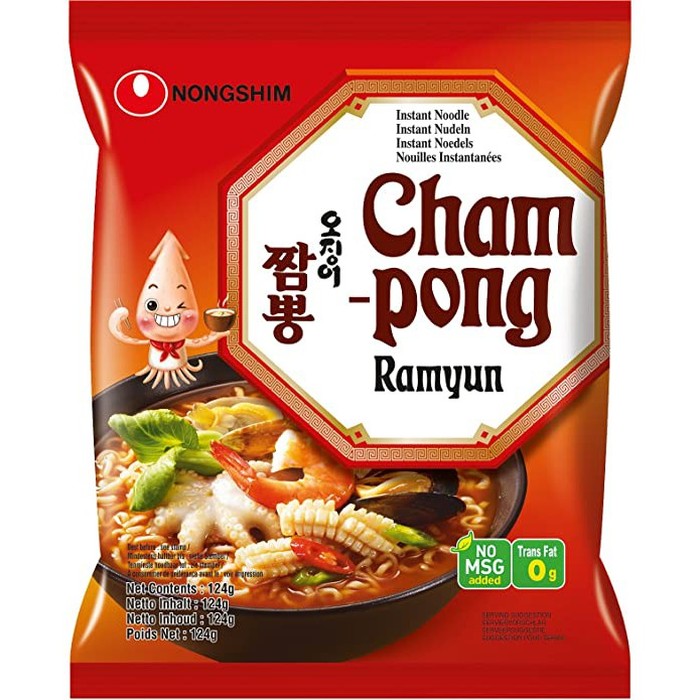 Produk mie instan Produk mie instan dengan ranking terpedas di dunia