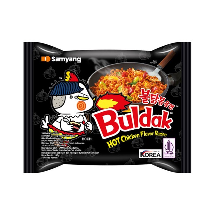 Produk mie instan Produk mie instan dengan ranking terpedas di dunia