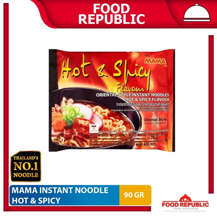 Produk mie instan Produk mie instan dengan ranking terpedas di dunia