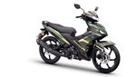 Wujud Yamaha MX 135 Terbaru yang Harganya Nyaris Rp 40 Juta
