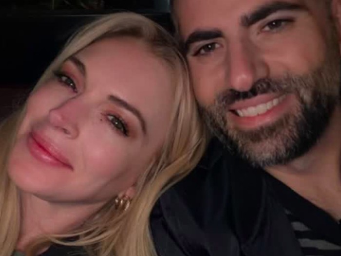 Lindsay Lohan dan Bader Shammas