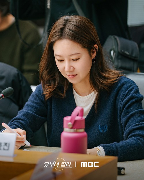 Pemain drama Korea terbaru MBC 2026 A Bona fide Killer di sesi script reading perdana.