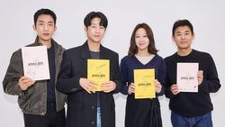 Gong Hyo Jin-Jung Jun Won di Script Reading Drakor MBC A Bona fide Killer