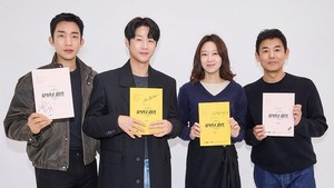 Rencananya A Bona fide Killer akan tayang mulai 31 Juli 2026. (Foto: dok. MBC)