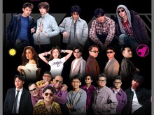 Akankah Collab Cortis X King Nassar Jadi Nyata di Allo Bank Festival 2026?