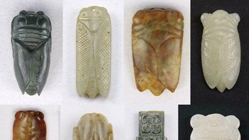 angkrik Giok, Dimaksudkan untuk Diletakkan di Lidah Orang Mati untuk Melambangkan Kelahiran Kembali. Cina, Dinasti Han, 202 SM–220 M Foto: Boredpanda