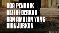 Doa Penarik Rezeki