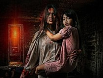 Sinopsis Film Juminten Edan, Perempuan Disabilitas dengan Trauma Masa Lalu
