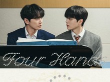 Song Kang & Lee Jun Young Jadi Anak SMA Lagi di Drakor Baru