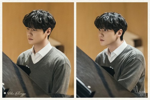 Adegan dalam drama Korea Four Hands, Two Sonatas.