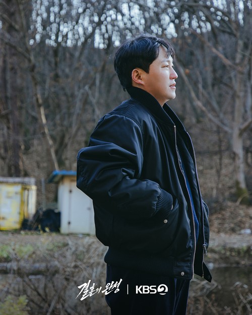 Penampilan Kim Dae Myung di drama Korea The Husband.