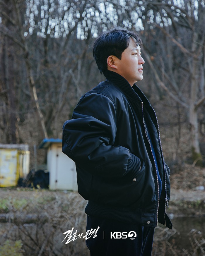 Penampilan Kim Dae Myung di drama Korea The Husband.