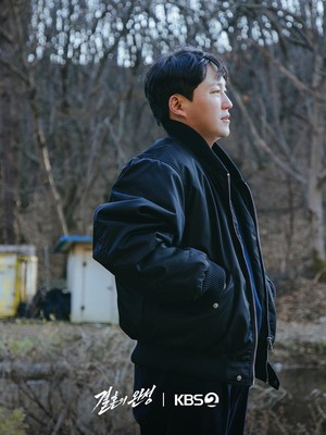 Potret Kim Dae Myung Jadi Villain di Drakor The Husband