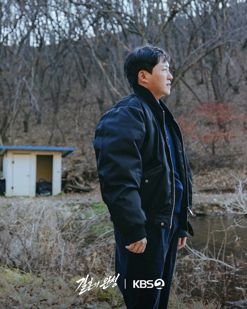 Penampilan Kim Dae Myung di drama Korea The Husband.