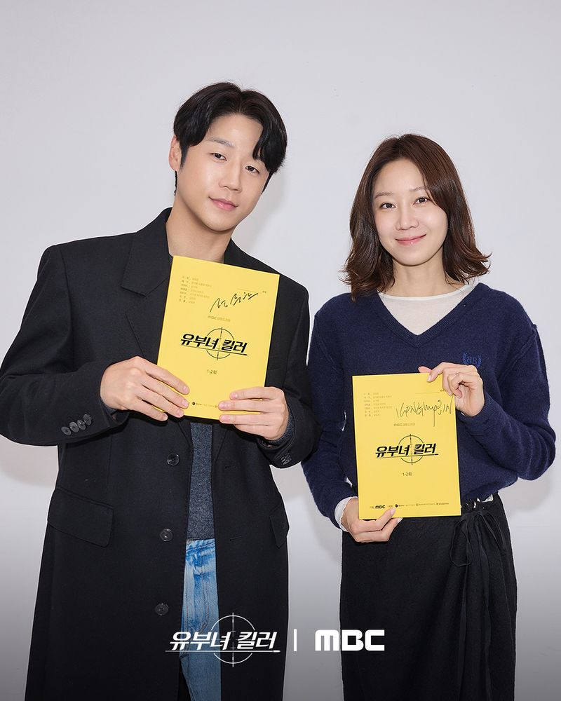 Para pemain drama Korea A Bona Fide Killer saat melakukan pembacaan naskah.