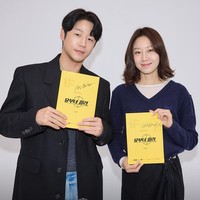 Gong Hyo Jin Jadi Pembunuh Bayaran Legendaris, Comeback Lewat Drakor Action
